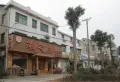 会龙山·溪谷楼盘图16