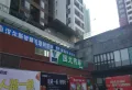 北部万科城楼盘图32