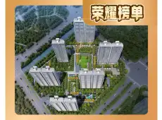 璞境