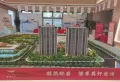 中梁燕澜风华楼盘图11