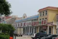孔雀王府楼盘图5