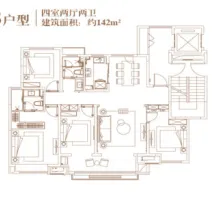 新城悦隽江山户型信息1