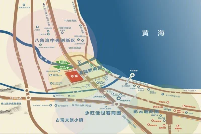 佰和锦园房价17