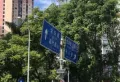 京基水贝城市广场楼盘图9
