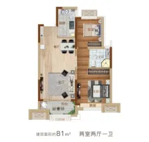 中梁燕澜风华户型信息3
