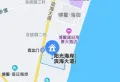博鳌·阳光海岸楼盘图1
