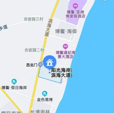 博鳌·阳光海岸楼盘图