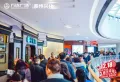 兴化碧桂园星河宸院楼盘图17