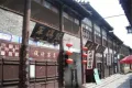 蓝城淄博雅园户型图10