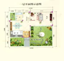 杨湖山水户型信息1