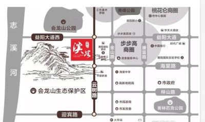 会龙山·溪谷房价6