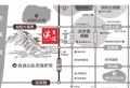 会龙山·溪谷楼盘图6