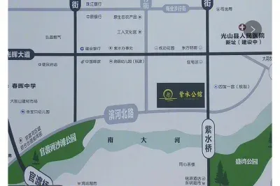 紫水公馆楼盘图