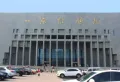 历下金茂府楼盘图7