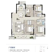 中国铁建嵊星湾户型信息2