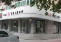 保利盛景臺楼盘图26