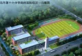东亚紫云府楼盘图56