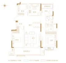 文德桐国府户型信息1