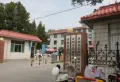 保利盛景臺楼盘图28