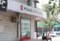 保利盛景臺楼盘图27