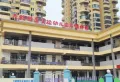 大兴·凉都府楼盘图12