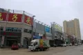 海泰绿洲户型图30