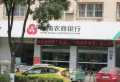 保利盛景臺楼盘图29