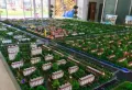 兴桐鑫城楼盘图8