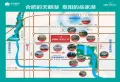 北京城房珑熙庄园楼盘图1