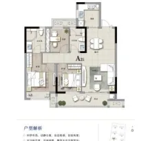 中国铁建嵊星湾户型信息1