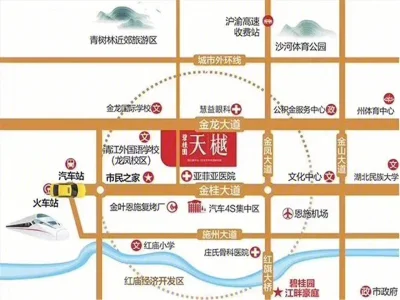 碧桂园·天樾房价2