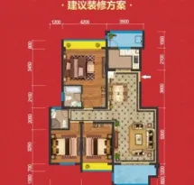 南湖1号户型信息5