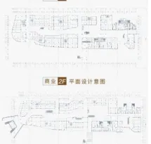 海伦堡协信峰汇苑·悦邻户型信息2