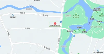 华翔·龙跃凤鸣房价7