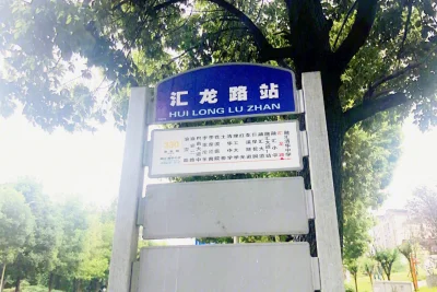 中国铁建西派时代房价38