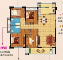 龙华云锦户型信息2