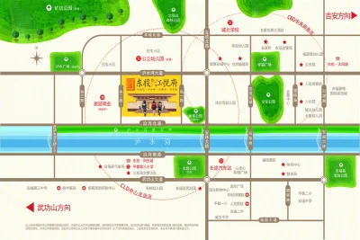 东投·江悦府房价1