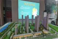 桃江诚信御景园楼盘图11