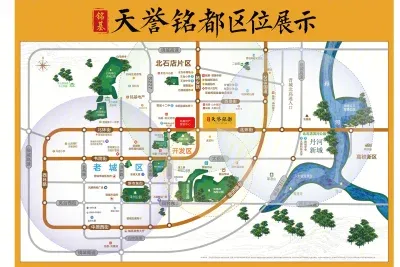 铭基天誉铭都楼盘图