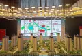 润泓崇文院·润园楼盘图8