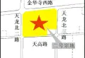 北京城建国誉府楼盘图15