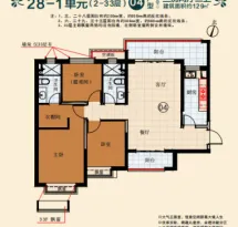 钦州恒大绿洲户型信息4