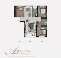 正远汀兰户型信息2