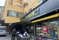 招商·依云水岸楼盘图17