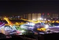 钦州恒大绿洲楼盘图86