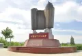 航顺·双龙悦府楼盘图9