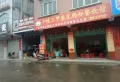 柏丽豪园楼盘图25
