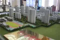 诺德名城户型图17