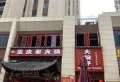 碧桂园春城映象楼盘图44