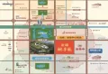 金通桃李园楼盘图2